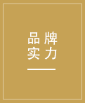 2年專(zhuān)注設(shè)計(jì)生產(chǎn)紗窗，經(jīng)驗(yàn)豐富，更懂您的需求