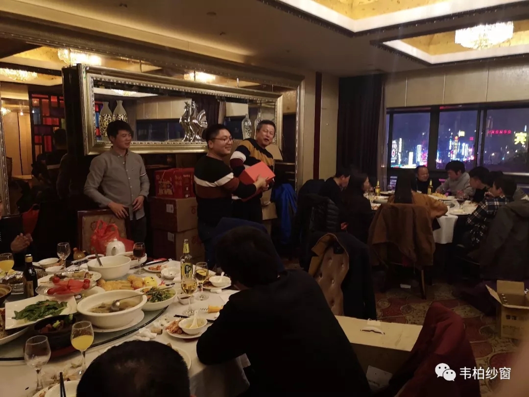 韋柏法人抽獎(jiǎng)